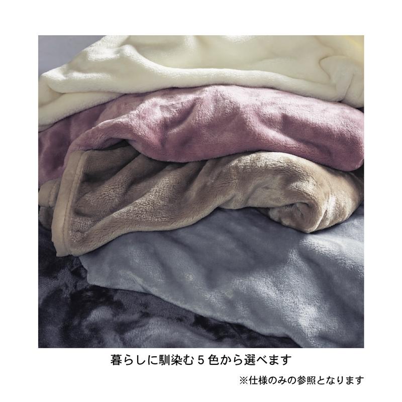 【P10倍!〜11/19(水)23:59まで】あったか なめらか ボックスシーツ | シングル | 冬 秋 メルトロ meltoro 洗える ふわふわ カバー ベッドシーツ おしゃれ シンプル モダン ベッド用 シーツ カバーリング カバー マイクロファイバー 裏地 ボックスシーツ シーツ