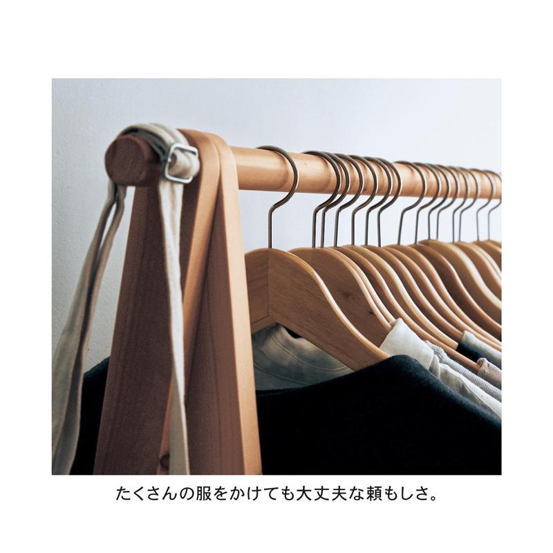 【10%OFF! 6/3 20:00-6/11 1:59】ハンガーラック 折りたたみ式 パイン材 ラック ハンガー掛け 頑丈 コンパクト 省スペース◆ 幅70cm ◆ ◇ ハンガーラック 収納 収納用品 バー バーハンガー ラック ハンガー掛け ハンガーかけ 新生活 洋服収納 整理 DIY ◇
