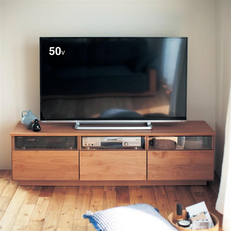 ベルメゾン あたたかみのあるアルダー材のテレビ台 「 150.5 」(幅(cm))◇ 家具 ファニチ