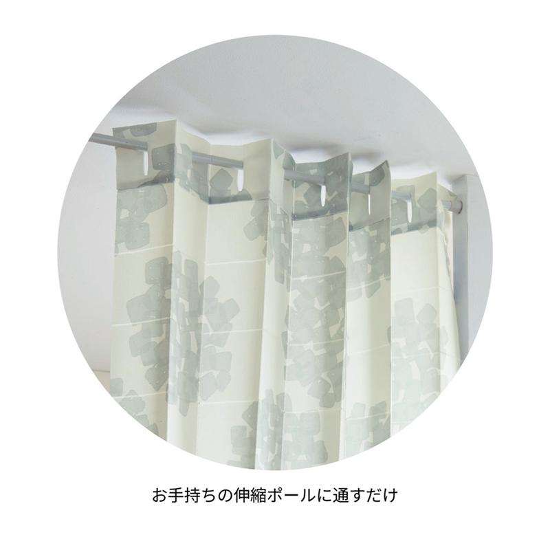 【店内ほぼ全品P10倍!~11/27(木) 01:59】北欧調 冷気・熱を通しにくい生地 間仕切り カーテン ◆ 約93cm × 200cm ◆ 