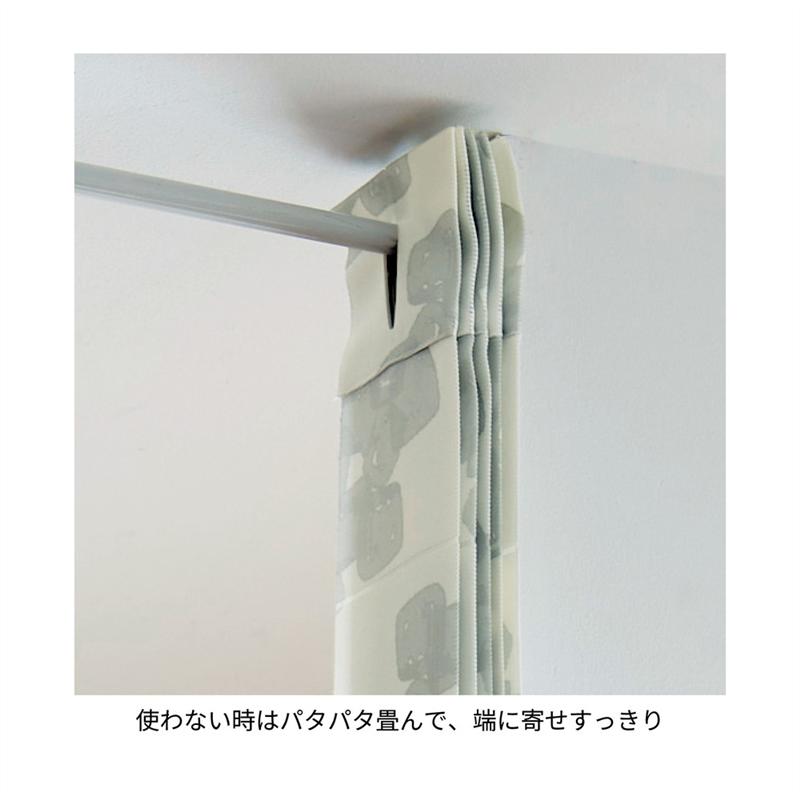 【店内ほぼ全品P10倍!~11/27(木) 01:59】北欧調 冷気・熱を通しにくい生地 間仕切り カーテン ◆ 約93cm × 200cm ◆ 