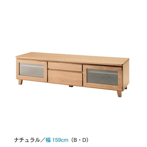 アルダー材の質感がやさしい低ホルマリンテレビ台 ◆A／106×35cm◆ 