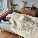ベルメゾン カバーなしでも使える洗える掛け布団 チェック ◆ チェック とりと木 ◆ ◇ 寝具 ふとん 布団 掛 掛け 掛ける 掛布団 掛け布団 かけ布団 新生活 送料 無料 やさしい 温かい 暖かい あったかい 洗える 洗濯可 ◇