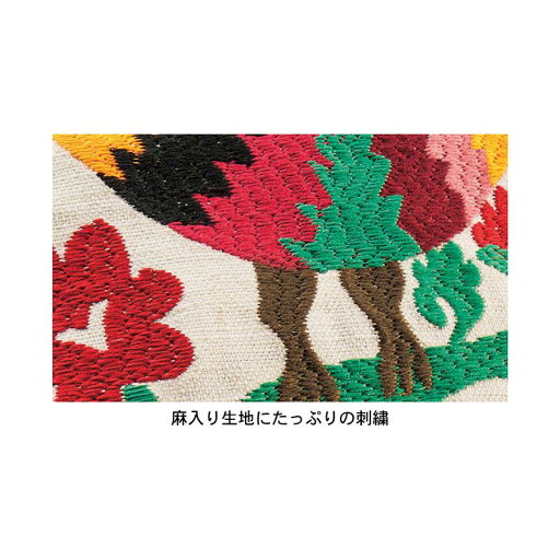 グアテマラの鳥の刺繍を再現したクッションカバー＜約45×45cm用＞ 