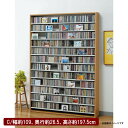ベルメゾン CD・DVD収納ラック 「 ナチュラル ホワイト ダークブラウン 」◆ C ◆(タイプ)◇ 収納 収納用品 ラック シェルフ 棚 たな 新生活 ◇