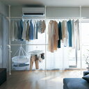 ベルメゾン 突っ張り式で壁面いっぱい使える大容量室内物干し 【専用竿2本付き】◇ 洗濯 ランドリー 物干し 物干し竿 物干し台 物干 ものほし 新生活 花粉 黄...