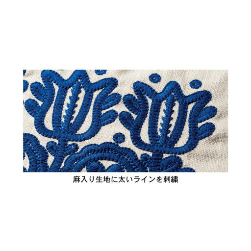 ルーマニアのイーラーショシュ刺繍を再現したクッションカバー＜約45×45cm用＞ 