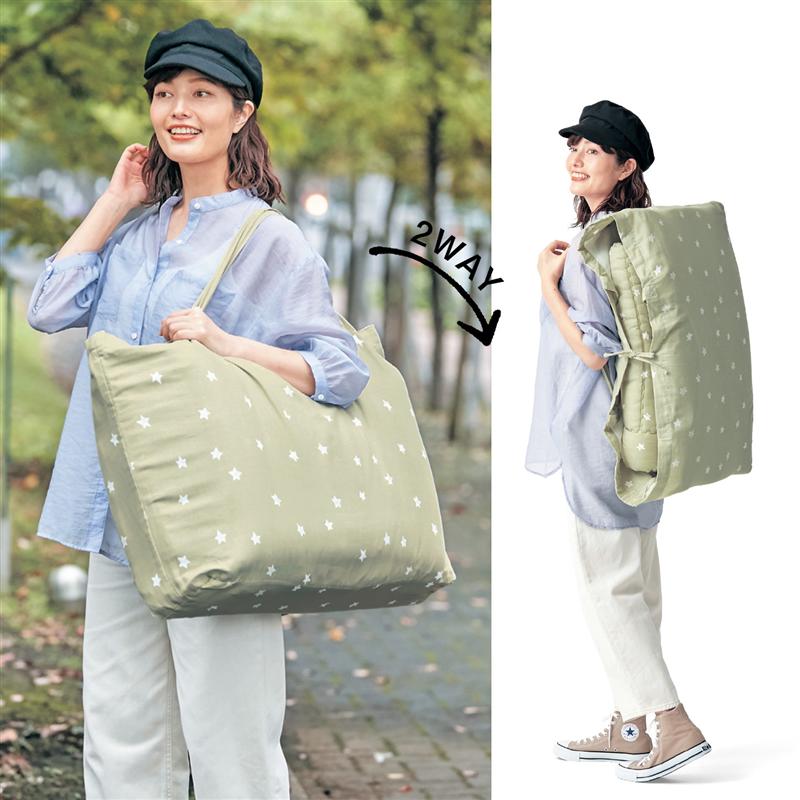 ベルメゾン 綿素材を使った2重ガーゼのお昼寝布団セット［日本製］ しろくま 「 しろくま りす ほし おはな 恐竜 ちょうちょ マルチドット ヒツジ 」◇ ベビー ベビー用 寝具 ベビー寝具 ベビー用寝具 ファブリック ベビーファブリック ふとんセット ベビ◇ 2