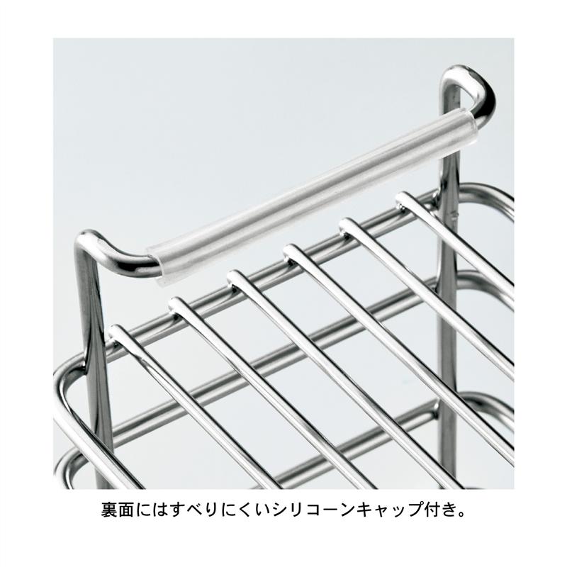 燕三条で作るスポンジホルダー［日本製］