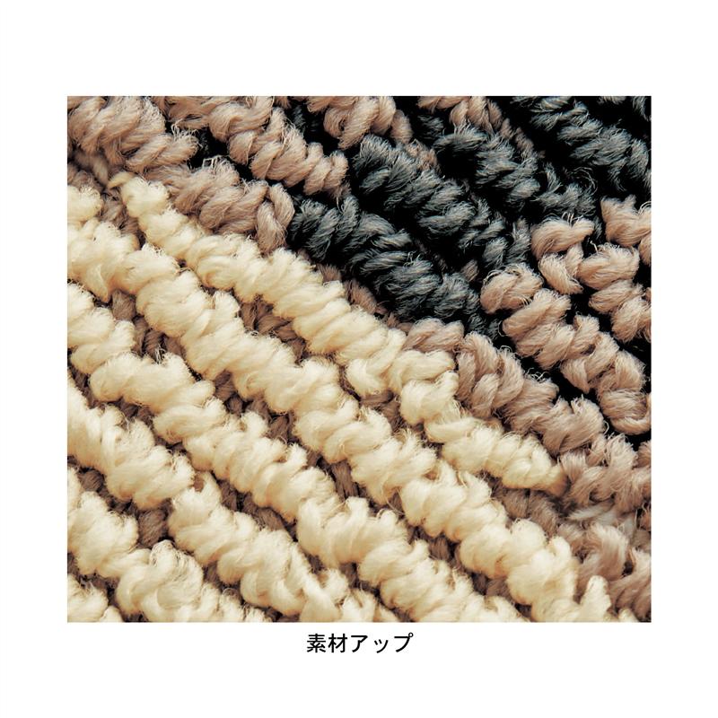 汚れが落ちやすい糸を使った ずれにくい キッチンマット | 約45×180 | キッチン キッチン用品 ベージュ ブルーグレー