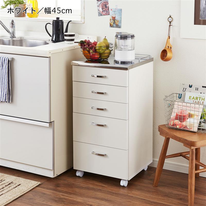ステンレス天板のキッチンワゴン ホワイト 「 ホワイト ナチュラル ブラウン 」◆ 35 ◆(幅(cm))