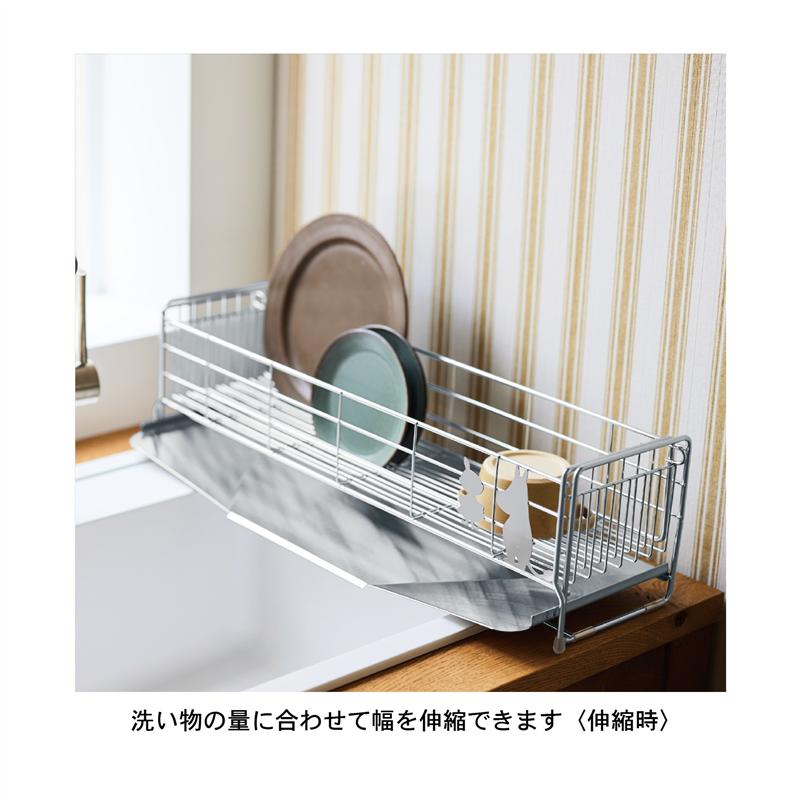 シンクに渡して使える伸縮水切り「ムーミン」 