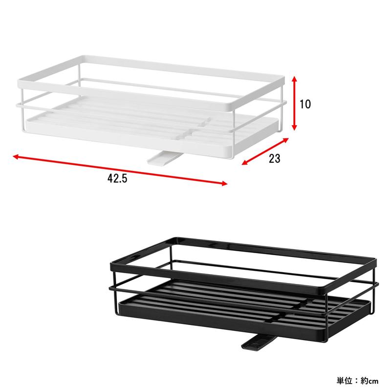 タワー/tower 「ホワイト ブラック」 ◆ 水切りバスケットS ◆ 
