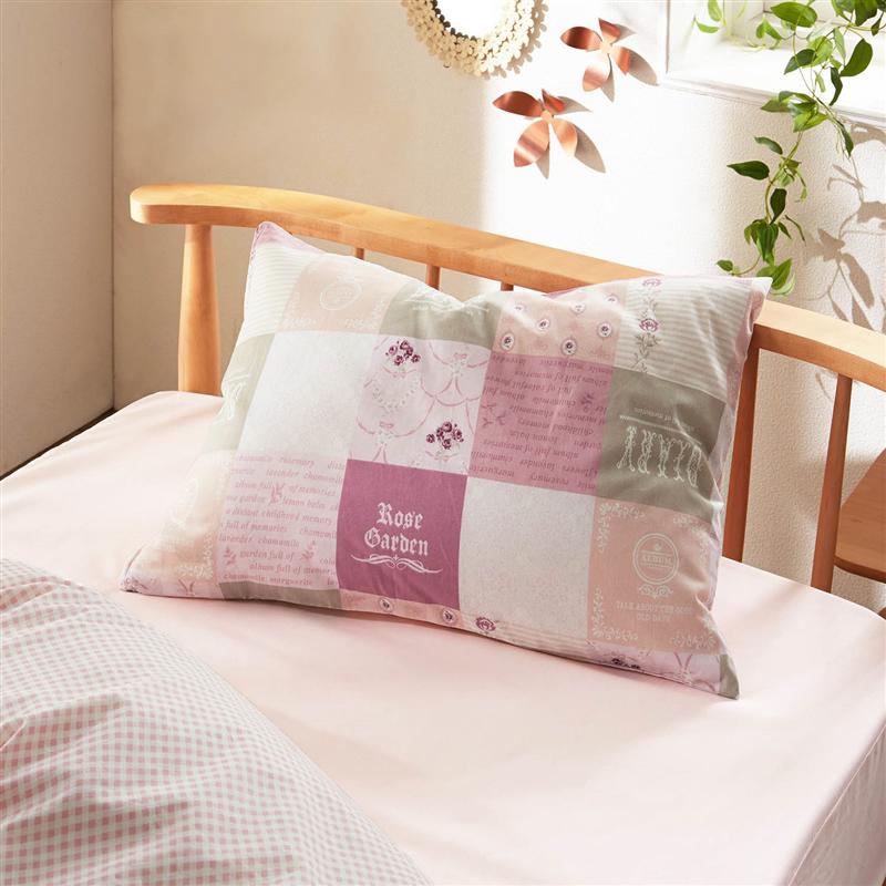 ベルメゾンのパッチワーク風デザインの綿素材を使ったファスナー式枕カバー ピンク 「 ピンク サックス 」(布団・寝具)