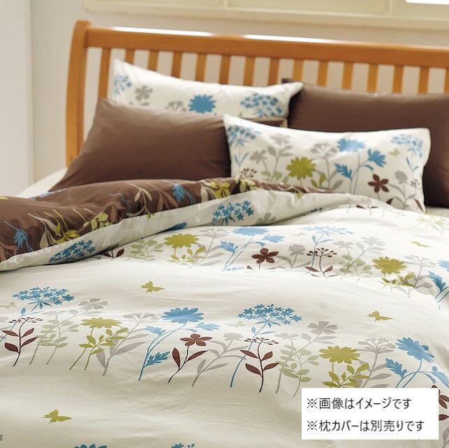 ベルメゾン 西川 綿素材を使ったカバー掛け布団カバー／mee［日本製］ ◆ 掛け布団カバー・シングル◆ ◇ ファブリック 寝具 カバーリング カバー 掛けふとんカバー 布団カバー 掛け布団カバー かけ布団カバー ふとんカバー かけふとん