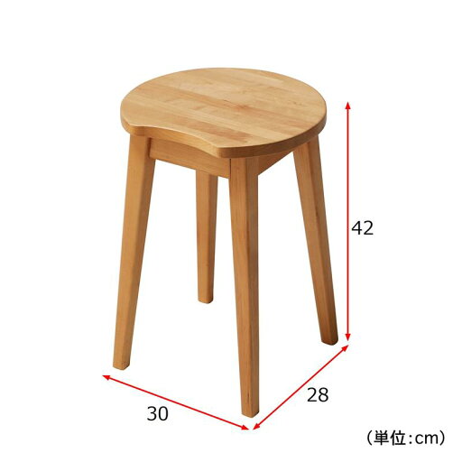 温もりを感じる 天然木 のスツール 「 幅30×奥行28×高さ42cm 」 ◆ ナチュラル / ダークブラウン ◆ 