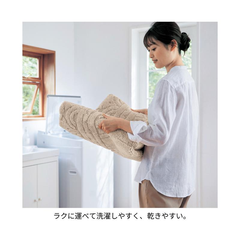 ラグ 防ダニ 抗菌 ◆ 約130×185 ◆