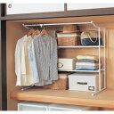 ベルメゾン 伸縮式ハンガー付き押入れシェルフ ◇ シェルフ 棚 収納 収納用品 押し入れラック クローゼットラック 押入れ クローゼット ラック 新生活 ハンガ...