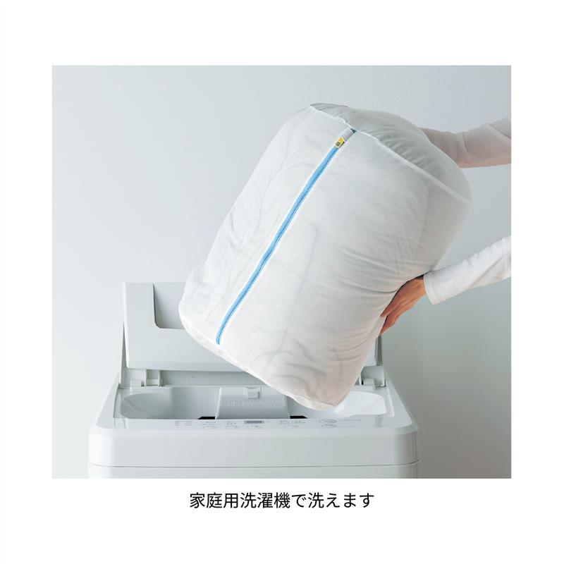 【20%OFF★12/3 20:00〜12/11 1:59】吸湿発熱 4層 あったか なめらか 掛け布団 | シングル | ぬくぬく ふとん 寝具 ふとん 布団 掛けふとん 掛け布団 かけ布団 新生活 シンプル おしゃれ 無地 ひとり暮らし 家族 ファミリー