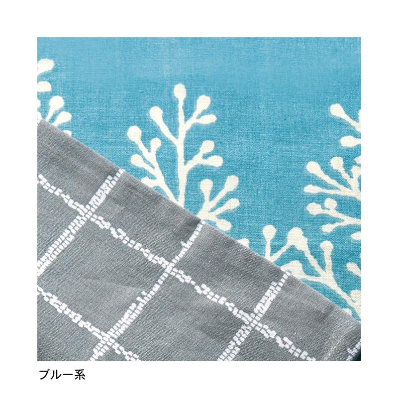 北欧調デザインの綿素材を使った掛け布団カバー「 ベージュ系 ブルー系 」 