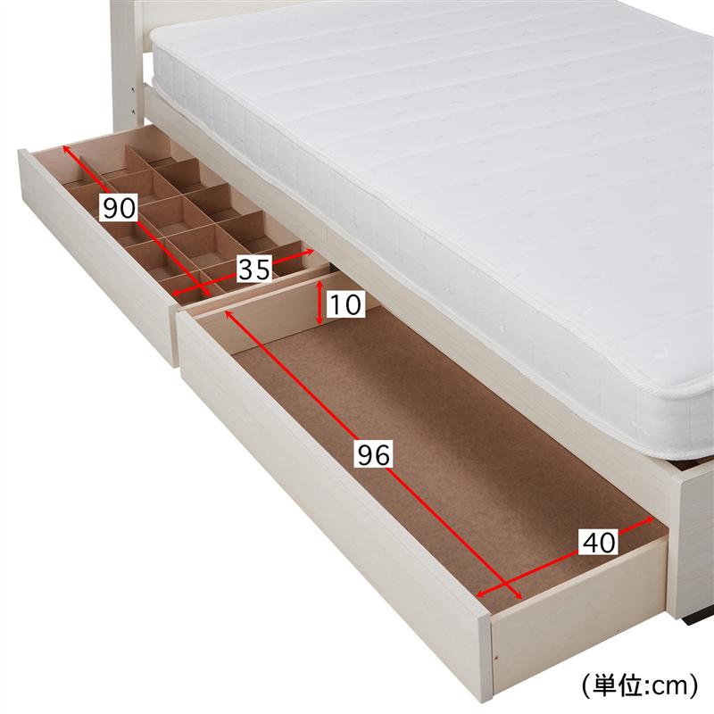 フラップ扉を備えたコンセント・引出し収納付きベッド 「アンティークホワイト ナチュラル ダークブラウン アッシュブラウン ヴィンテージナチュラル」 ◆ シングル ◆