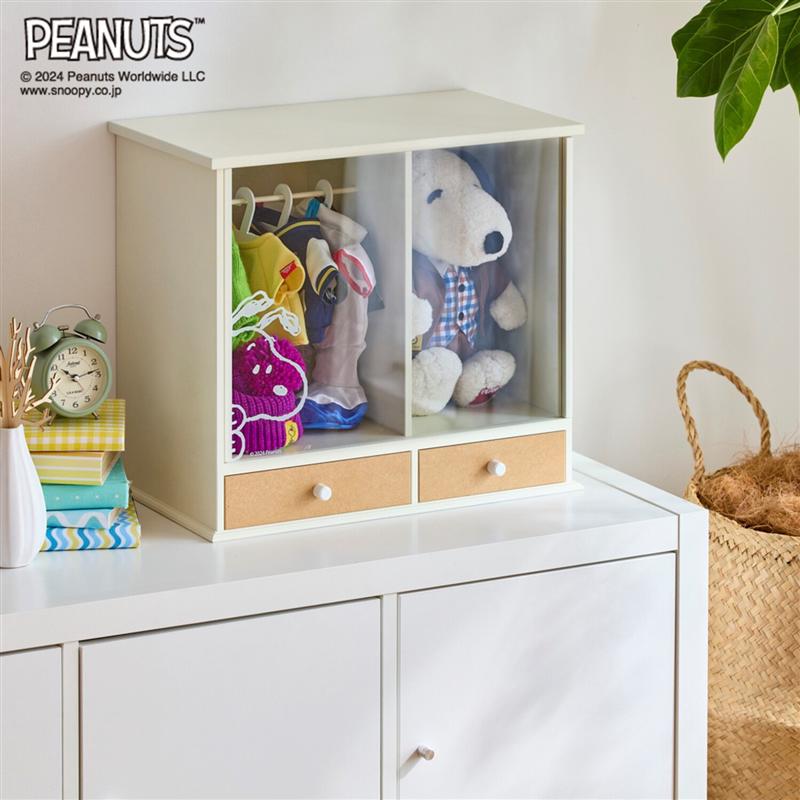 【店内ほぼ全品P10倍!~11/27(木) 01:59】ピーナッツ/PEANUTS ぬいぐるみ＆衣装収納ケース「スヌーピー..