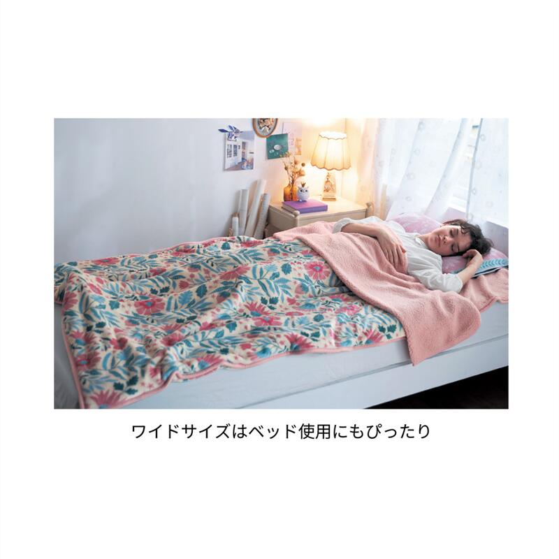 マイクロファイバーとボアのつつ毛布／愛らしさ | レギュラー | ファブリック 寝具 毛布 moufu ブランケット ケット 新生活