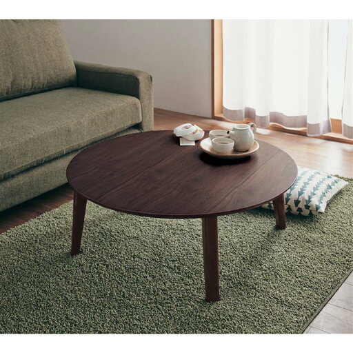 折りたたみ式円形リビングテーブル ◆ ダークブラウン ナチュラル ◆ 
