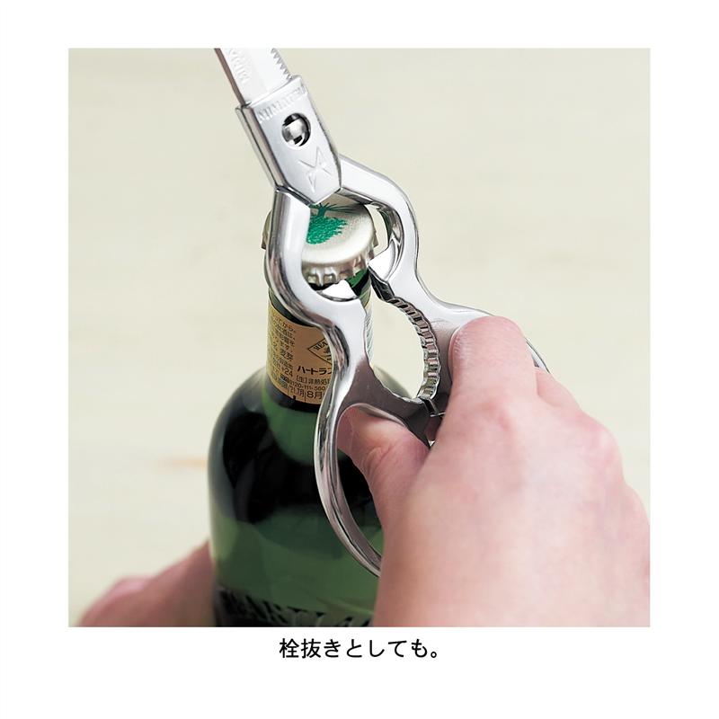 分解できてお手入れ簡単なステンレスキッチンバサミ［日本製］ 