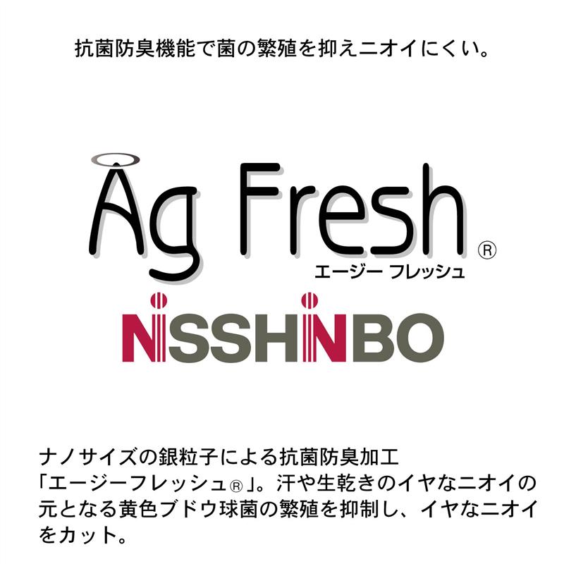 ムーミン ふんわり フェイスタオル ◆ 約34×80cm ◆ 