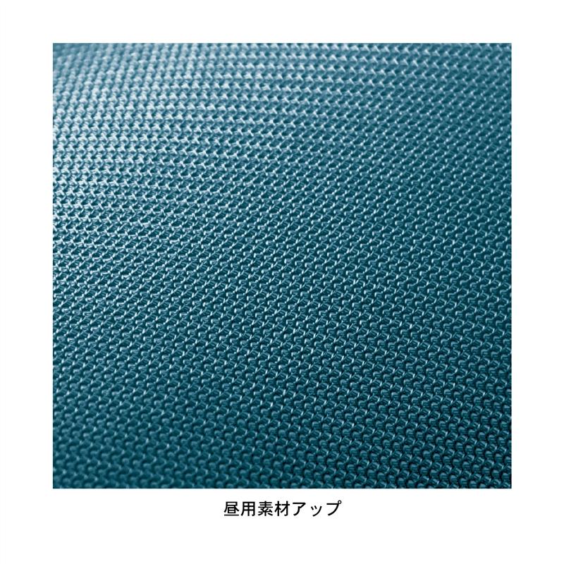 【昼夜2枚組】昼も夜も透けにくい景色を楽しめるミラー・遮像レースカーテン 「 約200×203(2枚組) 」 