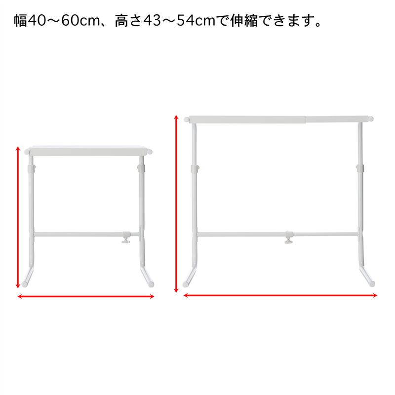 縦横伸縮する電子レンジ上ラック 