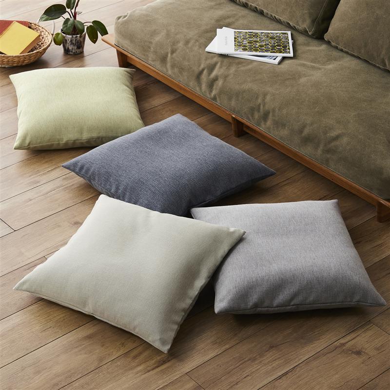 座布団カバー | 55×59cm | 綿混 カバー 座布団 クッション シンプル おしゃれ 無地 ナチュラル ニュアンスカラー 綿混素材