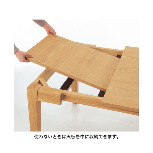 折りたたみテーブル  軽く引き出せる伸長式ダイニングテーブル 「 ダークブラウン ナチュラル 」 