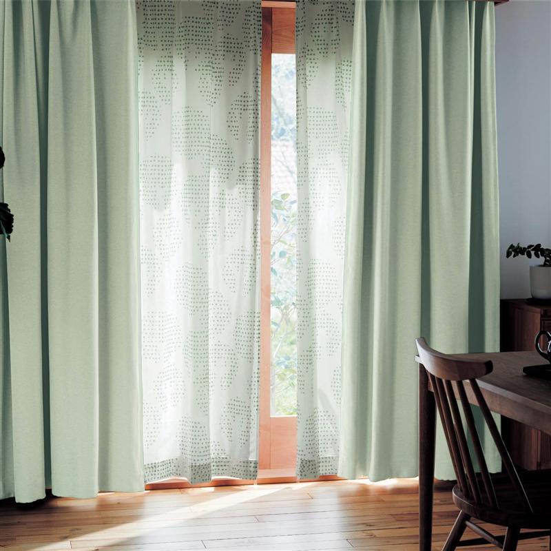 カーテン セット 遮光 遮熱 防炎 UVカット ◆ 約100×205×4枚 約100×210×4枚 ◆◇ お洒落 おしゃれ 紫外線対策 UV対策 マンション 形...