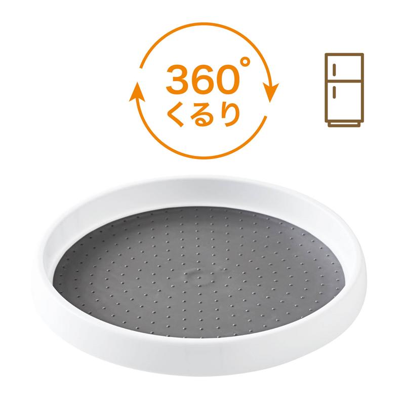 冷蔵庫回転台 冷蔵庫収納 冷蔵庫用品 収納 便利 ◆ デラックス ◆