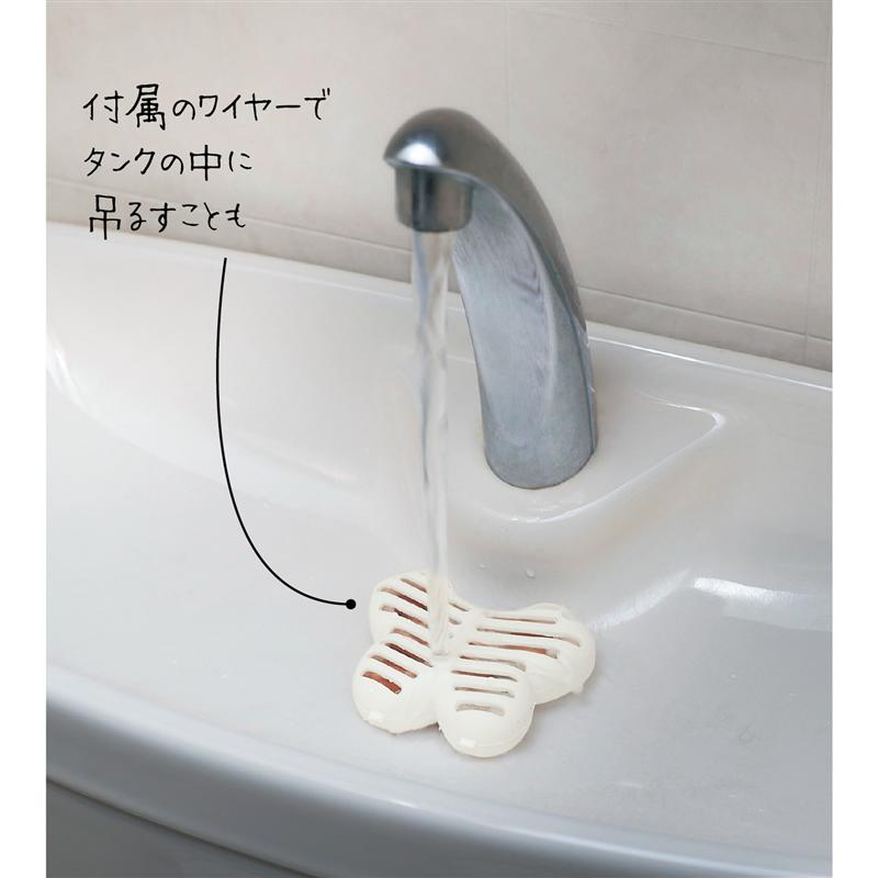 【店内ほぼ全品P10倍!~11/27(木) 01:59】 バイオ トイレ汚れ防止排水口カバー