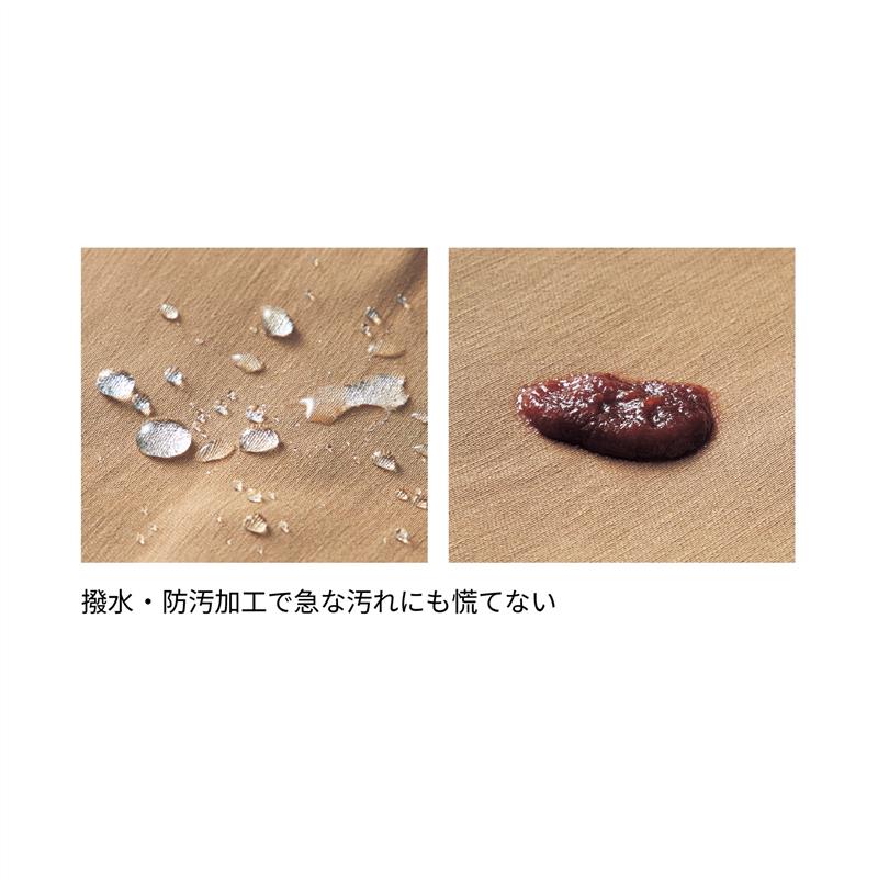 チノ素材 撥水 防汚 ソファーカバー （分割タイプ）「3人掛け用ワイドフルセット」 ◆ ベージュ グレー ◆ 