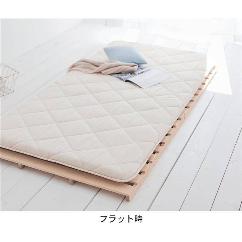 スタンド式 折りたたみ すのこベッド ひのき ＆ ラバーウッド ＜シングル＞ ◆ 幅100cm 長さ200cm 高さ4.5cm ◆