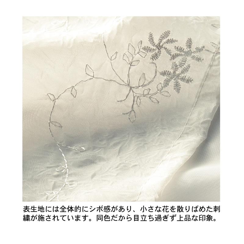 【店内ほぼ全品P10倍!~11/27(木) 01:59】 リボン付き2重のれん 