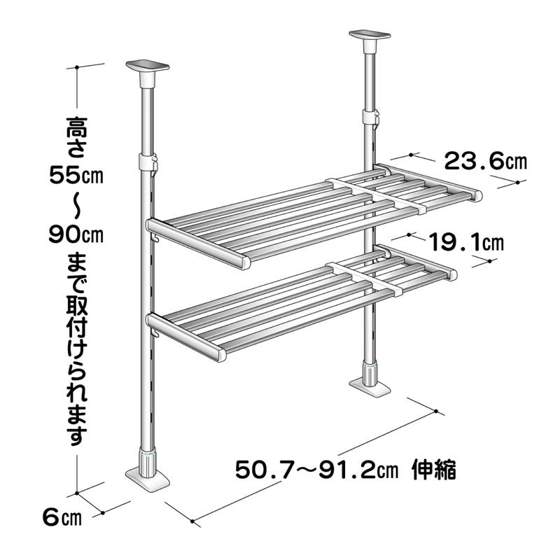 伸縮式つっぱりラック 