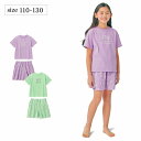 【ベルメゾン】 子供服 プリントTシャツ&総柄ショートパンツ パジャマ ◆ 110-130 ◆ ◇ 子ども 子供 キッズ 女の子 ガールズ キッズ服 子供用品 ...