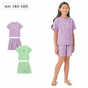 【ベルメゾン】 子供服 プリントTシャツ&総柄ショートパンツ パジャマ ◆ 140-160 ◆ ◇ 子ども 子供 キッズ 女の子 ガールズ キッズ服 子供用品 ...