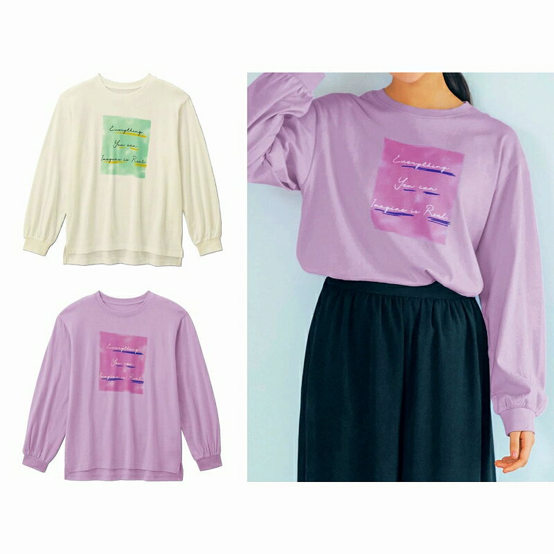 【ベルメゾン】 子供服 裾スリット プリント 長袖 Tシャツ ◆ 130-160 ◆ ◇ 子ども 子供 キッズ KIDS 子ども服 キッズ服 服 トップス Tシャツ カットソー ◇