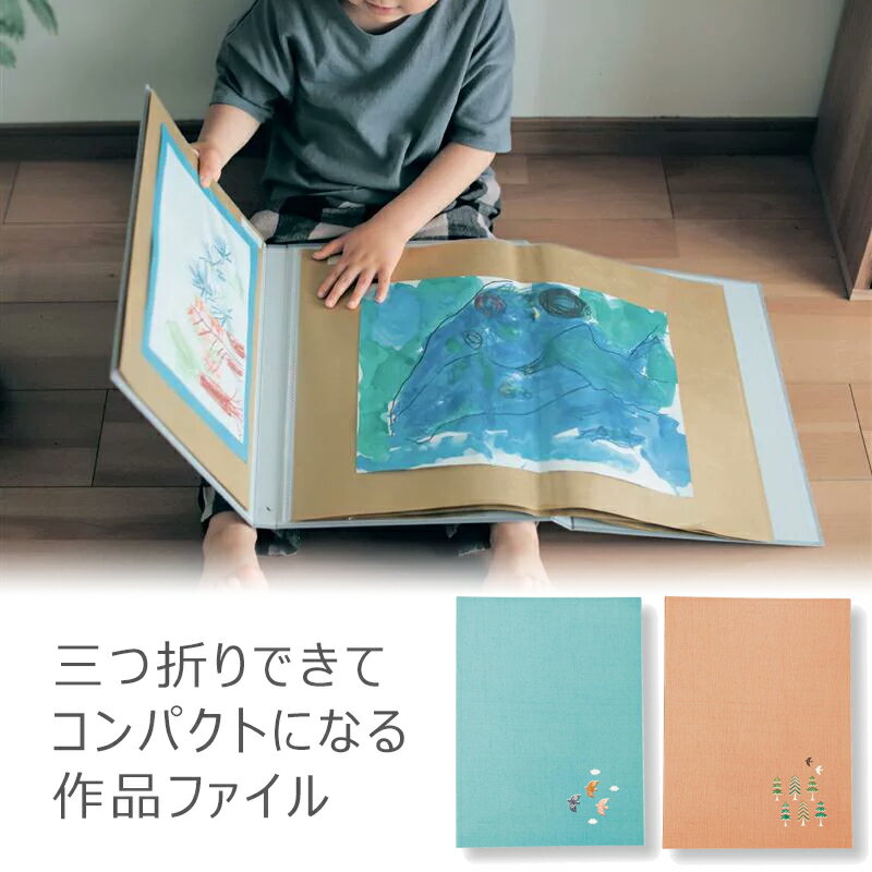 File Folders, Straight Cut, Top Tab, Letter, Manila, 100/Box (並行輸入品) 送料無料