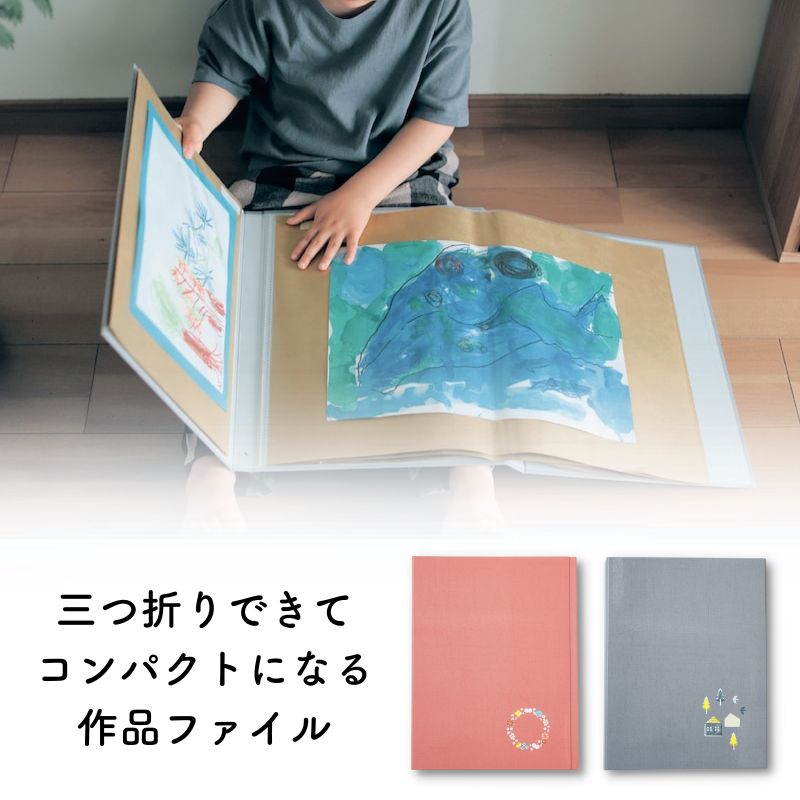 コクヨ レターファイル(PP表紙) A4タテ とじ厚12mm 青 10冊 フ-520B A4 レターファイル PP製 フラットファイル レターファイル