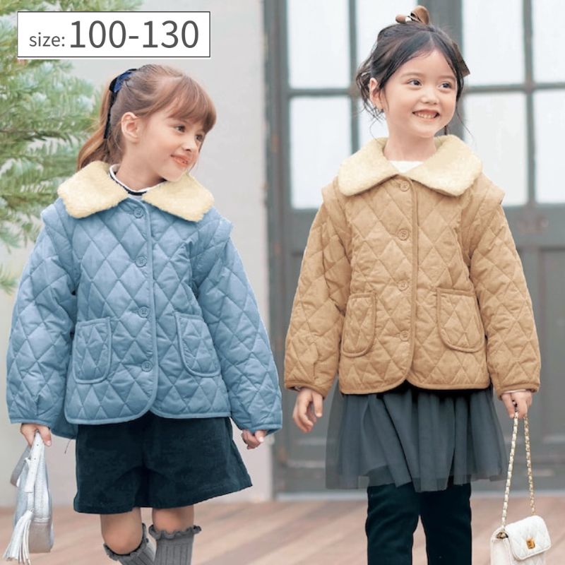 【30%OFF★12/3 10:00-12/11 9:59】ベストにもなる 2WAY キルト ジャケット ◆ 100-130 ◆ ◇ 子ども 子供 キッズ KI...