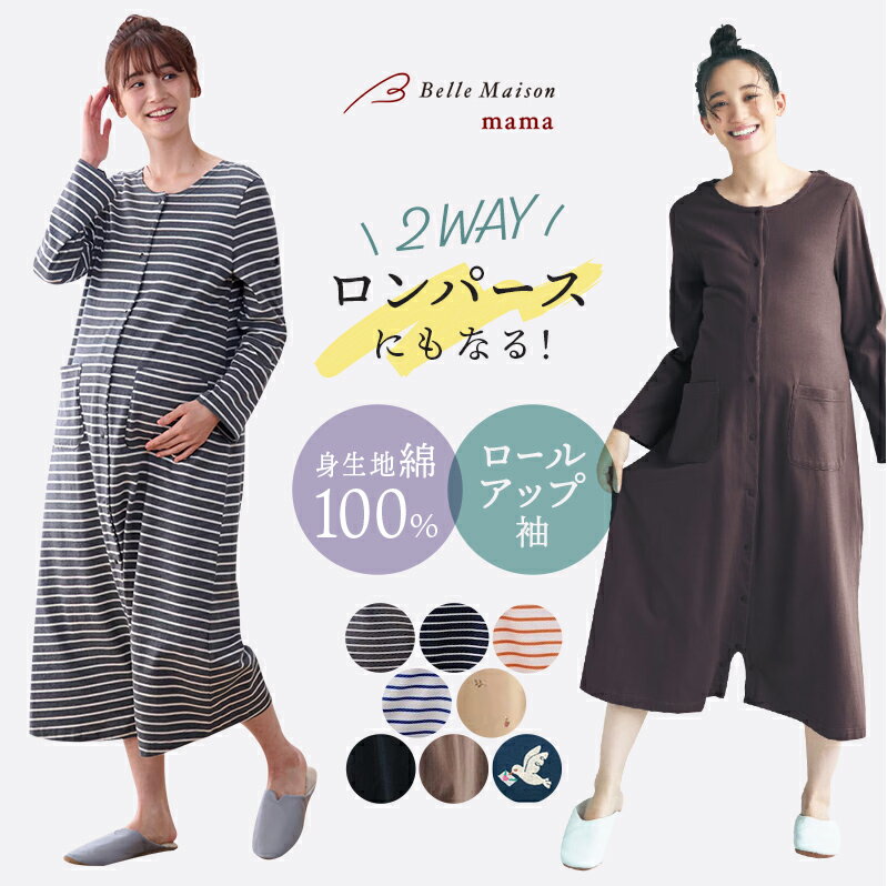 【10％OFF★6/4 20:00-6/11 1:59まで】【送