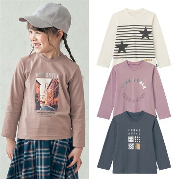 【70%OFF!送料無料!P10倍!9/4(日)20:00-9/11(日)1:59まで】【ベルメゾン】 箔プリント 長袖 Tシャツ 「チャコール」 ◆ 90 100 110 120 130 ◆◇ 子供服 子供 服 子供用品 男の子 女の子 子供用 Tシャツ 長袖 GITA ジータ 通園 通学 小学校