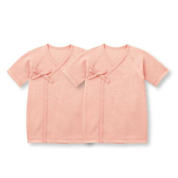 【ベルメゾン】 ソフトキルト 短肌着 2枚セット 「ピンク」 ◆ 50 ◇ ベビー服 男の子 女の子 ベビー用品 ベビー肌着 出産祝い ギフト プレゼント